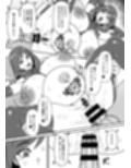 人妻改牢 〜旦那想いの人妻は催●で淫らな風俗嬢へ変わり果てる〜
