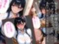 孕ませ親子丼〜引っ越ししたら会長に孕まされました〜