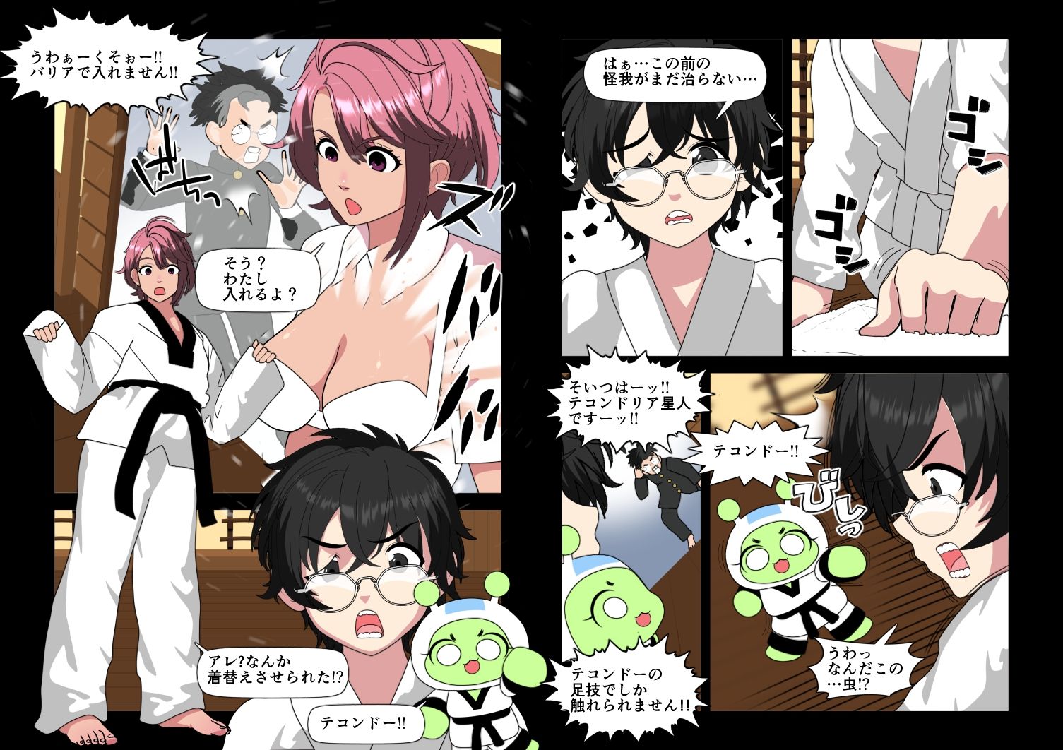 ANIME-GIRL-TAKEWONDO-KICKのサンプル画像2