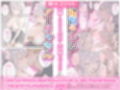 時々コソッと寝取ラレるアーリャさん