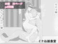 クラスの美巨乳娘はぼやぼやしてる隙にゲス男が喰ってるって話