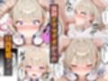 まじめ処女の教え子ギャルがクズ教師に開発される話