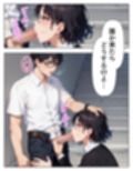 腕時計のリューズを引っ張ったら時間が停止！？好き放題に女子生徒にイタズラした話2