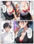 腕時計のリューズを引っ張ったら時間が停止！？好き放題に女子生徒にイタズラした話2