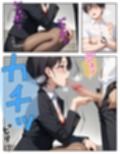 腕時計のリューズを引っ張ったら時間が停止！？好き放題に女子生徒にイタズラした話2
