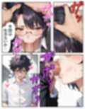 腕時計のリューズを引っ張ったら時間が停止！？好き放題に女子生徒にイタズラした話2