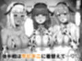 幼なじみハーレムから始まる恋人性活〜孕ませた三人の幼なじみと数か月ぶりの濃厚えっち〜