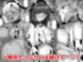 幼なじみハーレムから始まる恋人性活〜孕ませた三人の幼なじみと数か月ぶりの濃厚えっち〜