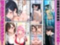 女性社員の採用基準はエロ度審査？ 〜強気な天音は実はドMでメス堕ち〜