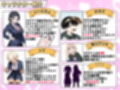 ゾンビに支配された学園で冴えない童貞のオタク君が少女たちの救世主になる話2