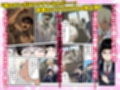 ゾンビに支配された学園で冴えない童貞のオタク君が少女たちの救世主になる話2