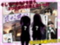 ゾンビに支配された学園で冴えない童貞のオタク君が少女たちの救世主になる話2