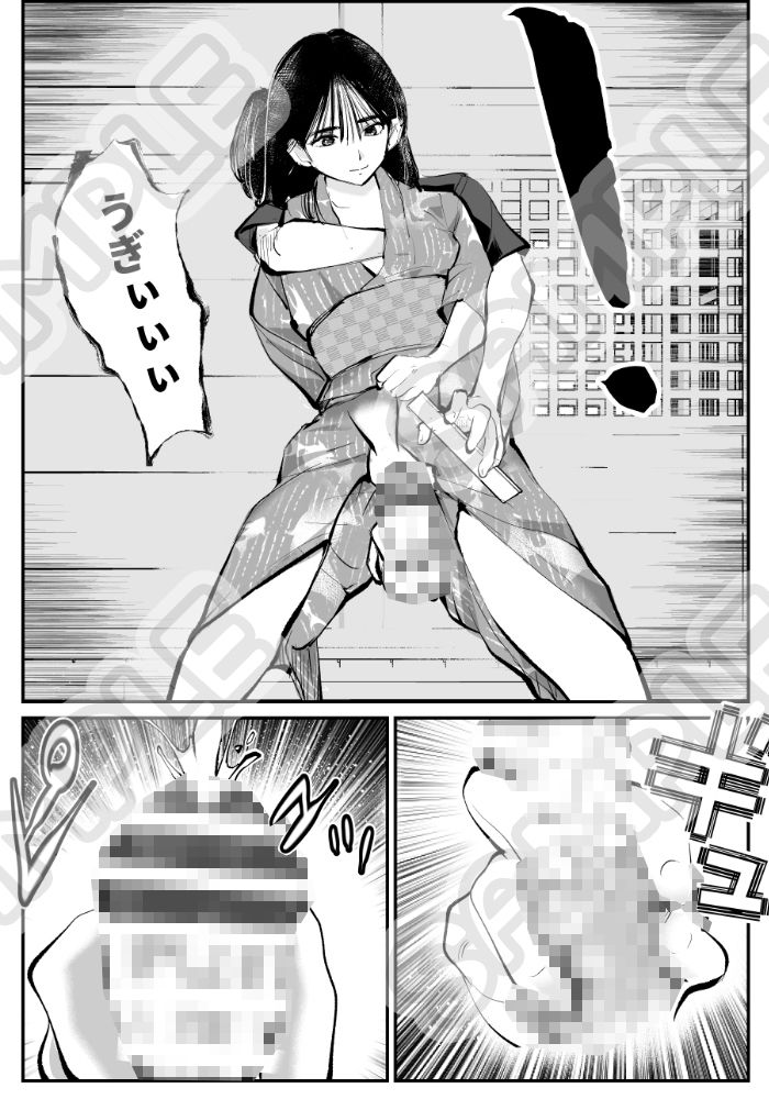 夏・金蹴り体験物語36