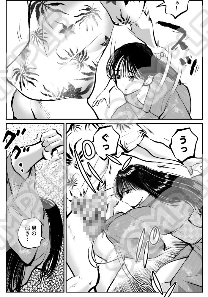 夏・金蹴り体験物語37