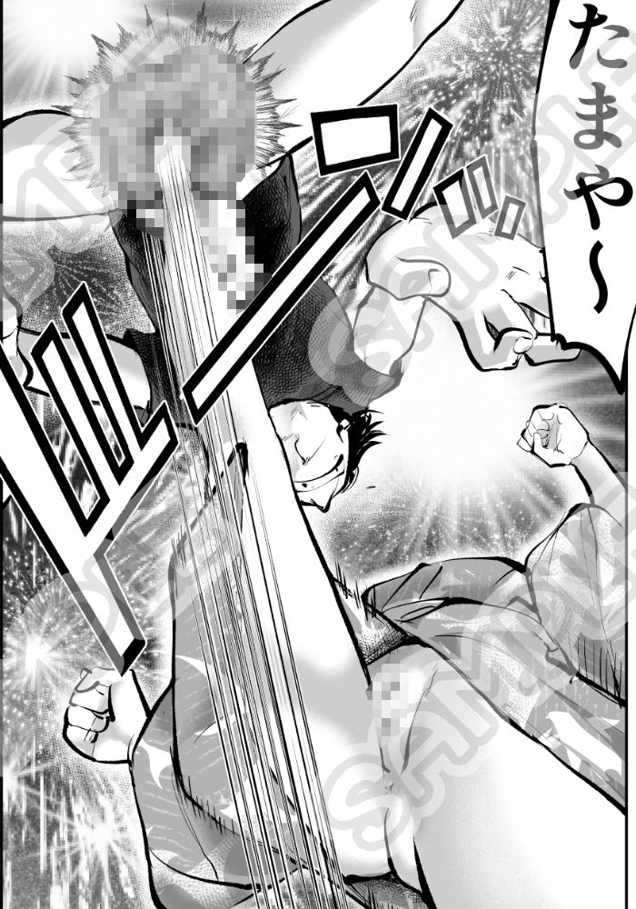 夏・金蹴り体験物語310