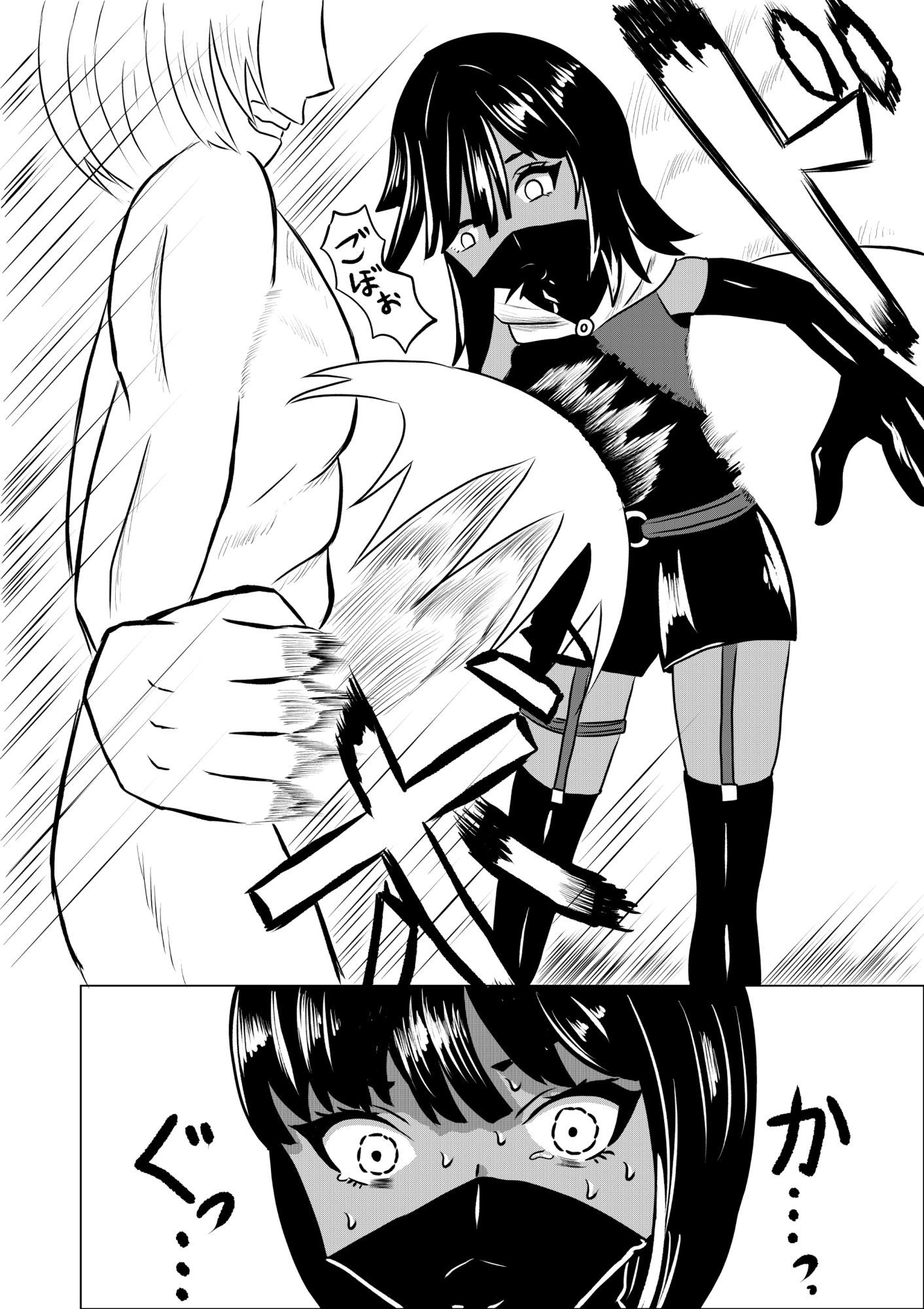 褐色貧乳娘が家に来るだけHARDのサンプル画像2
