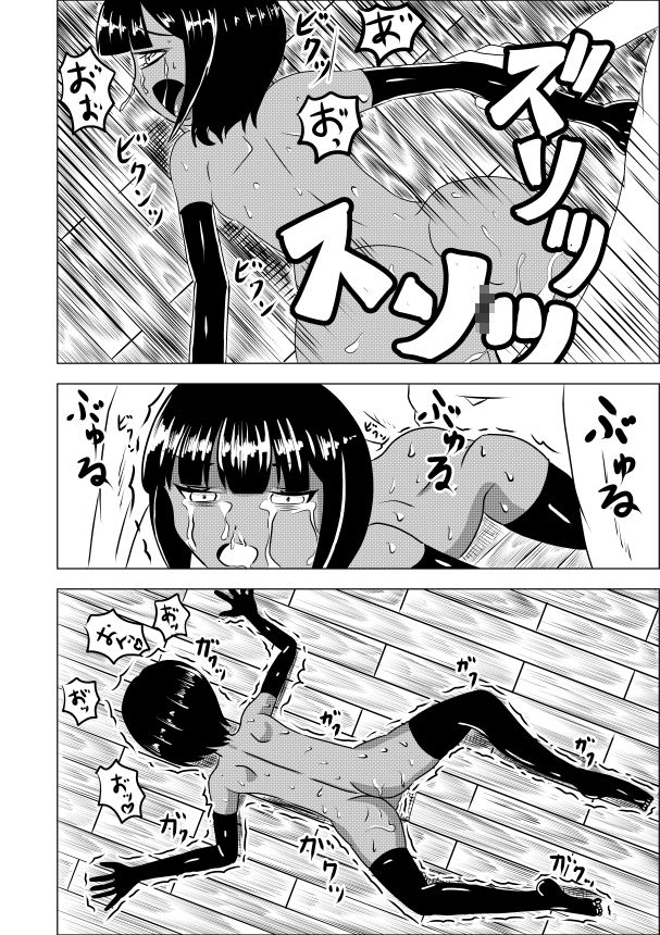 褐色貧乳娘が家に来るだけHARDのサンプル画像7