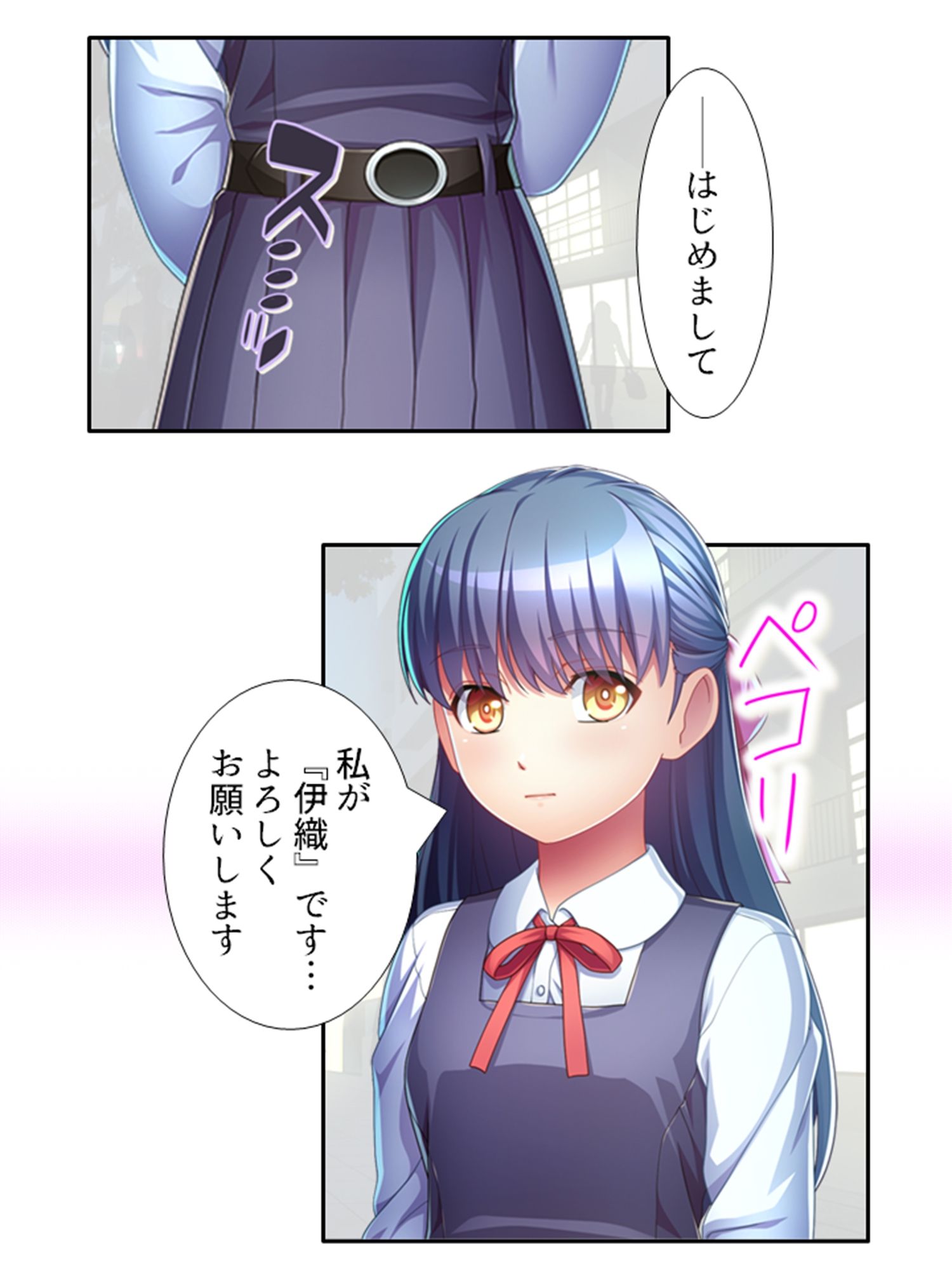 マゾヒスティックな彼女に性癖を歪められました＜総集編＞_1