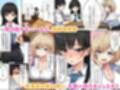 気持ちイイのが気になる年頃です。