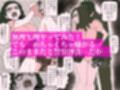 近所の可愛い人妻がなかなかセックスしないので