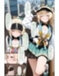 ウーバーござるは配達員もデリバリーできますか？