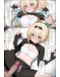 ウーバーござるは配達員もデリバリーできますか？