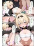 ウーバーござるは配達員もデリバリーできますか？
