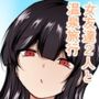 再会した女友達と温泉旅行でエッチしまくった話