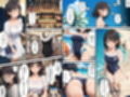 社員旅行でヌーディストビーチってバカなのか！？ー完璧新人ちゃんの失敗プラン！