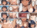 社員旅行でヌーディストビーチってバカなのか！？ー完璧新人ちゃんの失敗プラン！