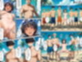 社員旅行でヌーディストビーチってバカなのか！？ー完璧新人ちゃんの失敗プラン！