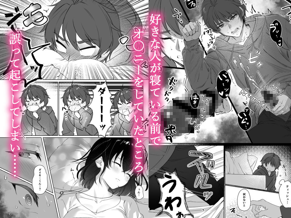 サンプル 2