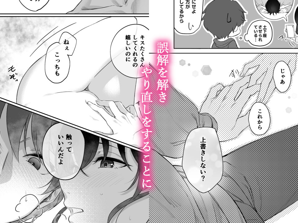 サンプル 3