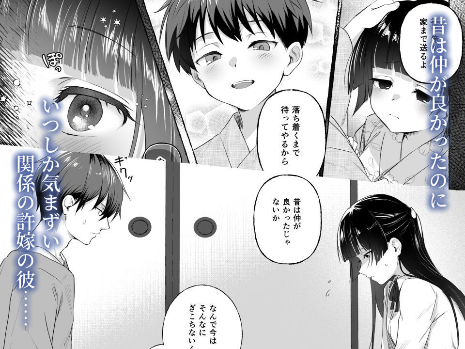 サンプル 2
