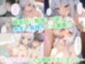家庭教師がお人好し過ぎる！2