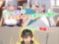 家庭教師がお人好し過ぎる！2