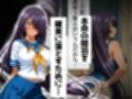 1回きりの催●アプリで闘士二人をヤリたい放題