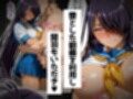 1回きりの催●アプリで闘士二人をヤリたい放題