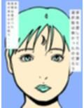隣家のヤクザの子を産んだ妻