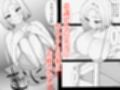 家の風紀は乱れてる！-実母編-