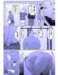 調教日和七瀬くん 1