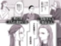 2人の妻 part1 〜愛と憎悪の100番勝負〜