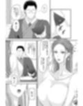 2人の妻 part1 〜愛と憎悪の100番勝負〜