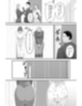 2人の妻 part1 〜愛と憎悪の100番勝負〜