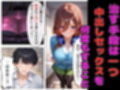 サンプル3
