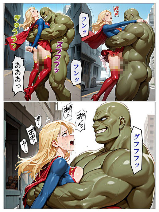 【スーパーヒロイン蹂躙-スーペリアガールver-後編】 画像4