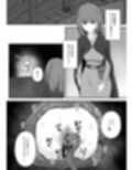 壁尻触手罠を踏んだ冒険者は助けてもらえない