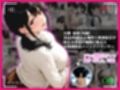 本格人妻AV企画〜童貞卒業プロジェクト〜アナウンサー夫人・日南 亜夜（36歳）の『雌堕ち二重生活』実況中継〜