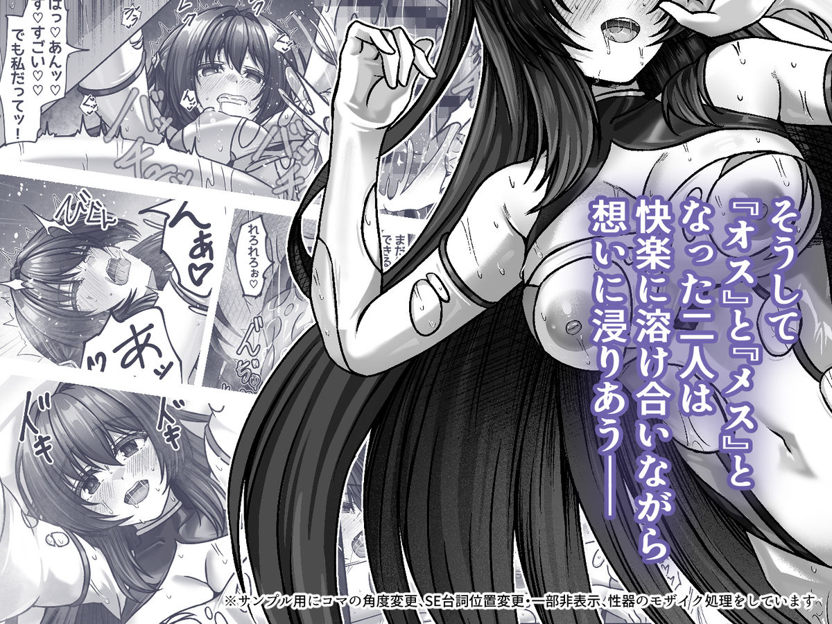 今日はたくさん回復してね | 同人データベース