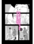 えろカワ！！女の子たちの短編集  100p